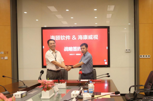 海？？？等松褪遣酃布醚锓鸷