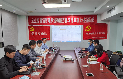 党员带动做楷模，，，，，尖刀步队领先锋 —人生就是搏党员突击队引领全员打造“万能型”